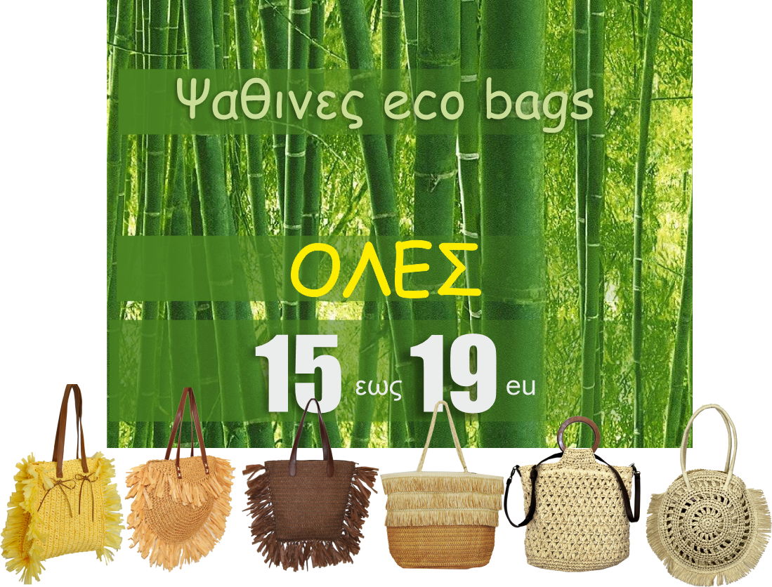 Eco Bags Sales