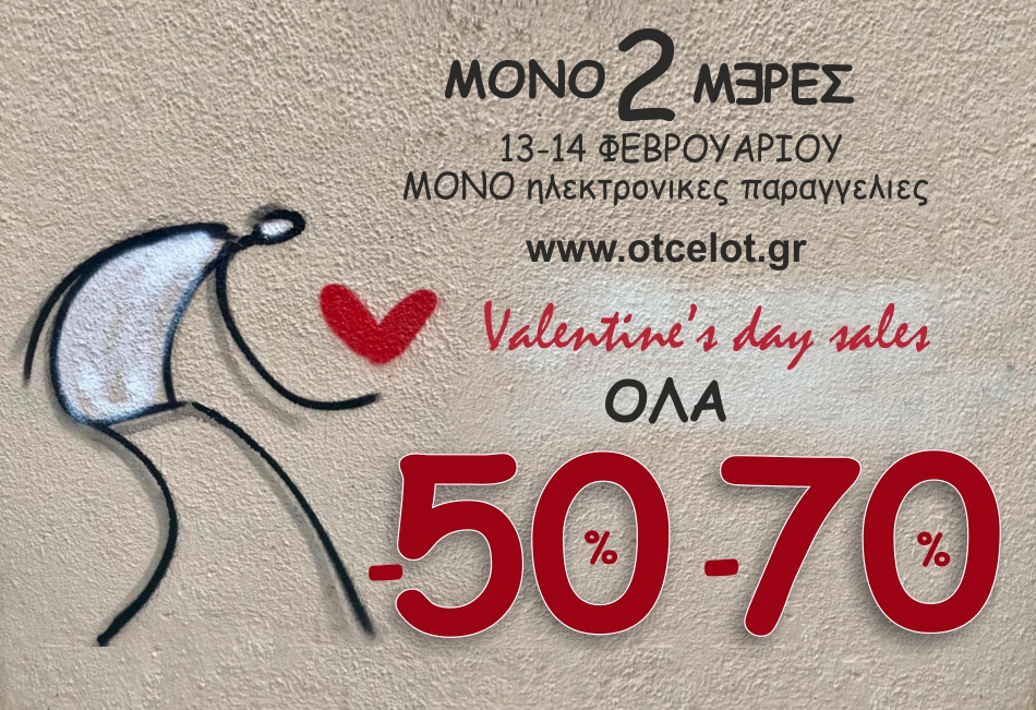 Valentine's Day Sales OTCELOT